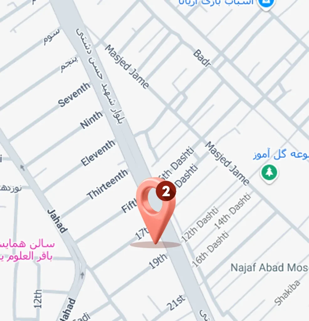 لوکیشن ما 2